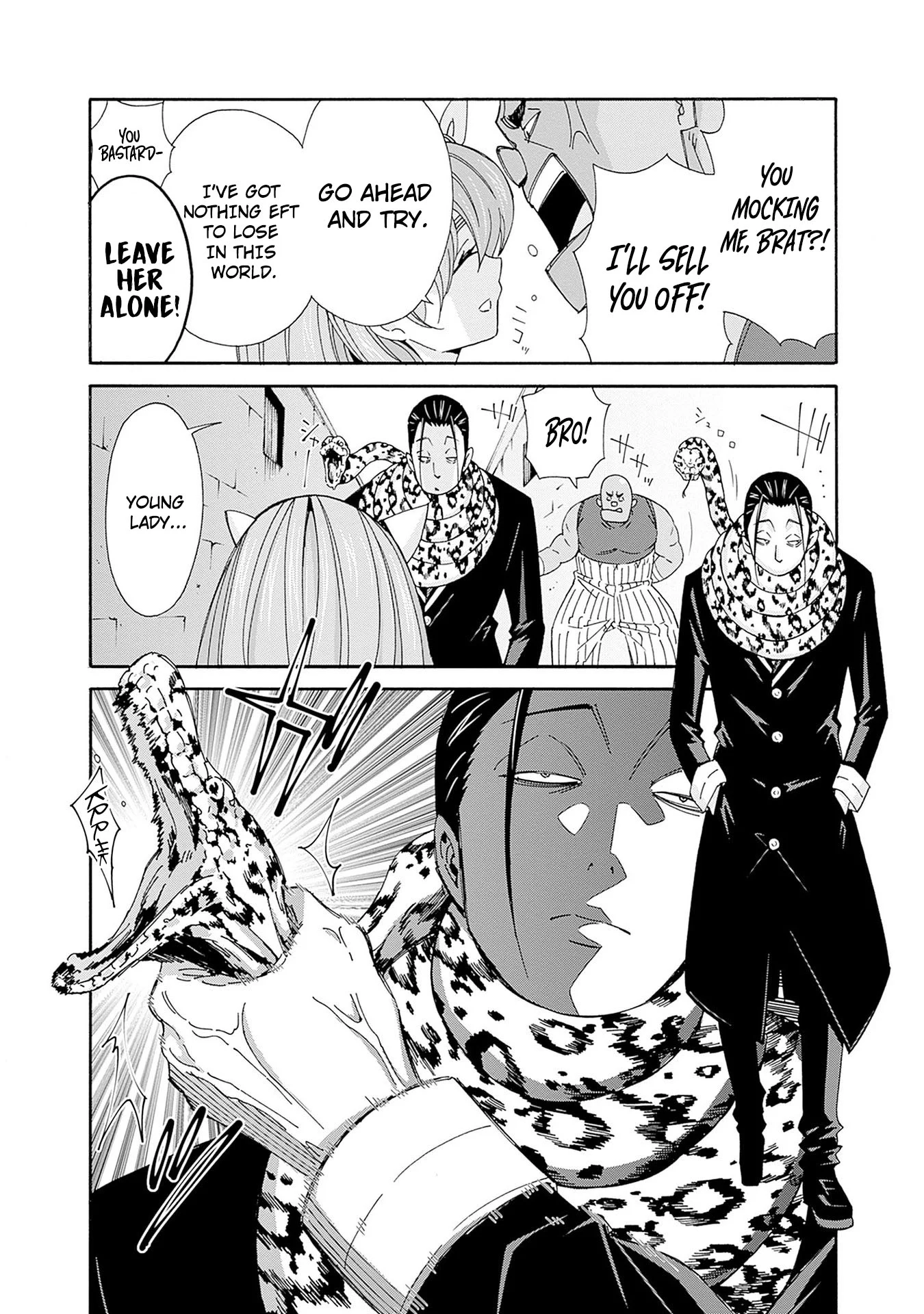 Isekai Saikou no Kizoku, Harem o Fuyasu Hodo Tsuyoku Naru Chapter 31 - Page 11
