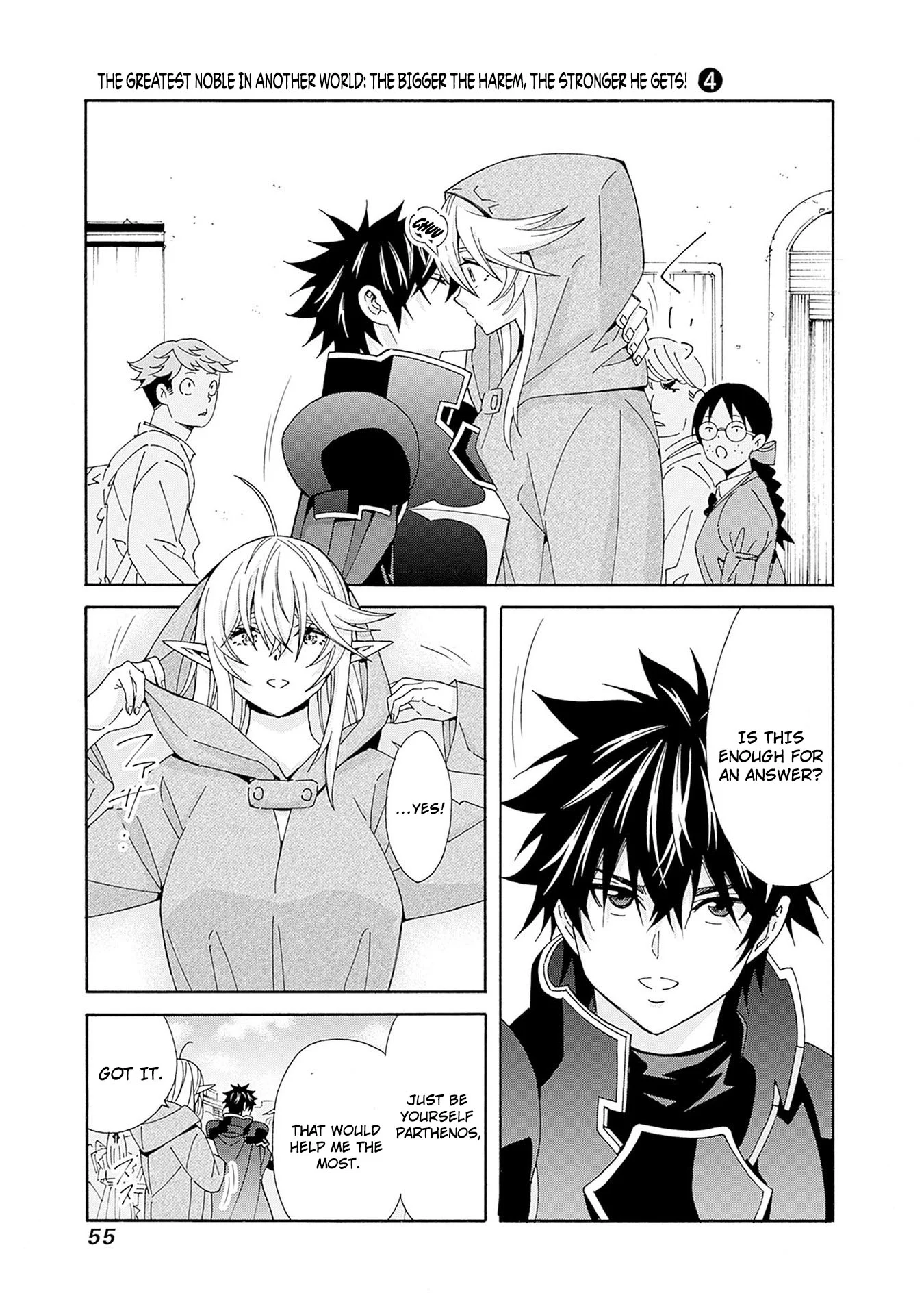 Isekai Saikou no Kizoku, Harem o Fuyasu Hodo Tsuyoku Naru Chapter 31 - Page 4