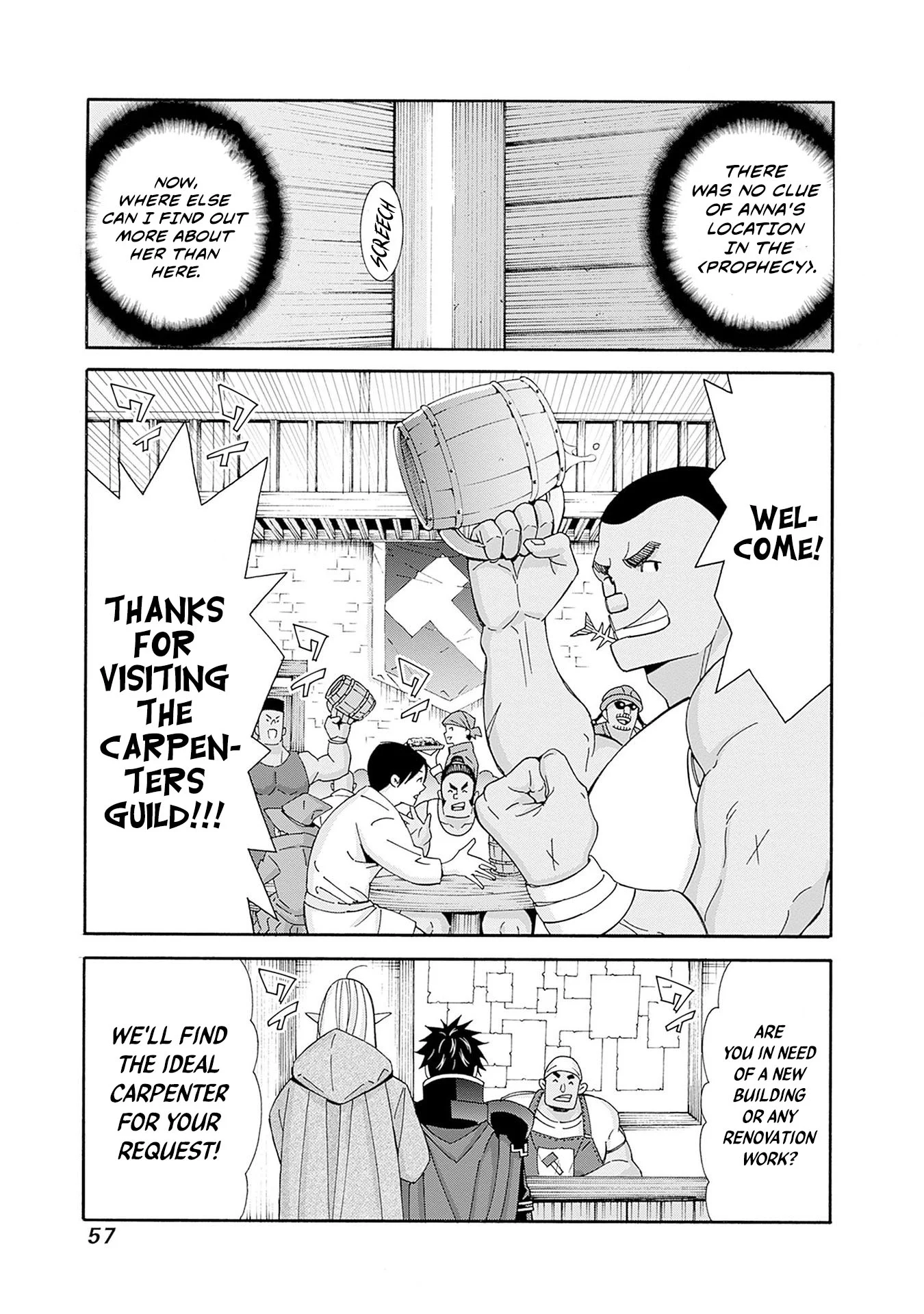 Isekai Saikou no Kizoku, Harem o Fuyasu Hodo Tsuyoku Naru Chapter 31 - Page 6