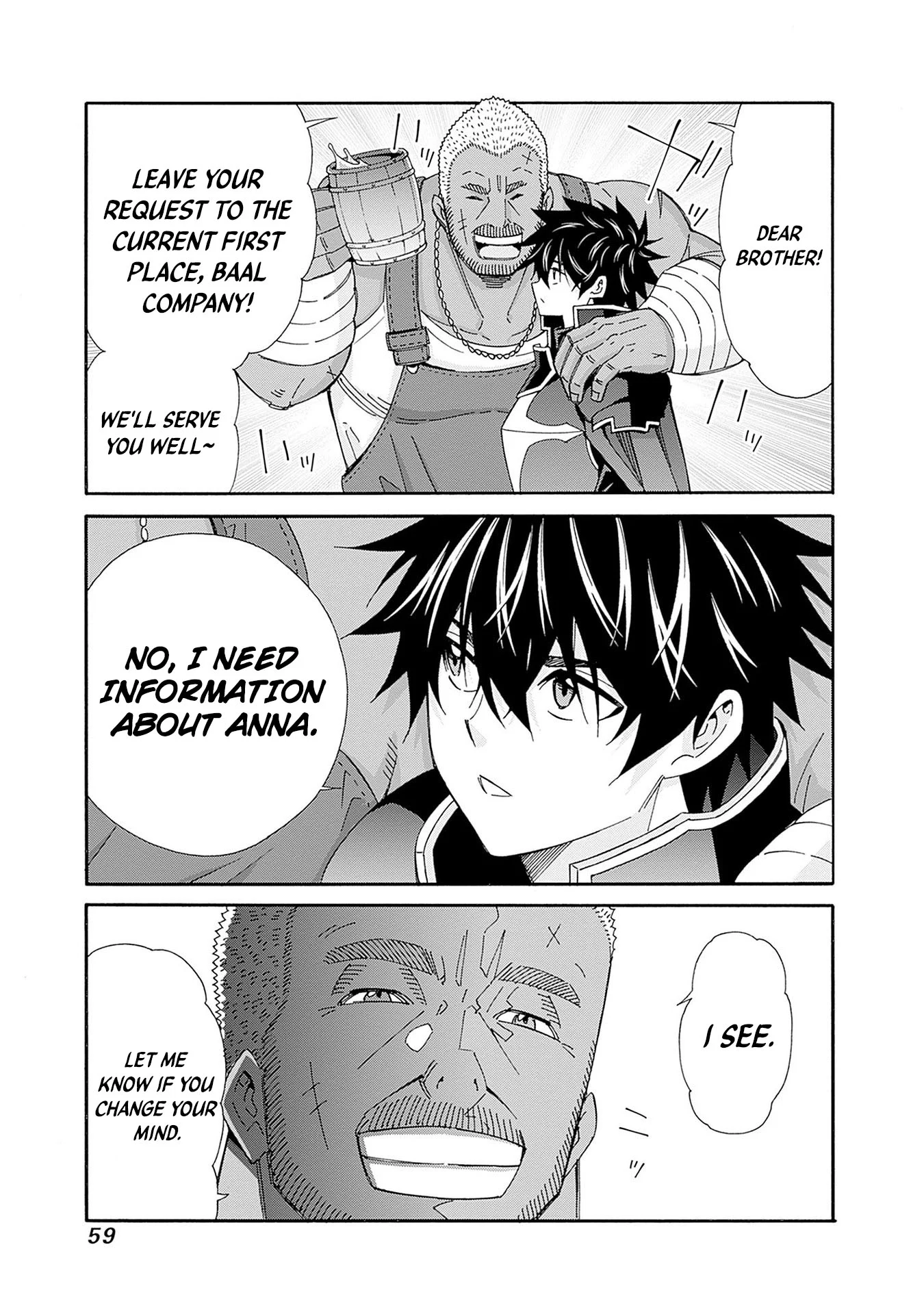 Isekai Saikou no Kizoku, Harem o Fuyasu Hodo Tsuyoku Naru Chapter 31 - Page 8