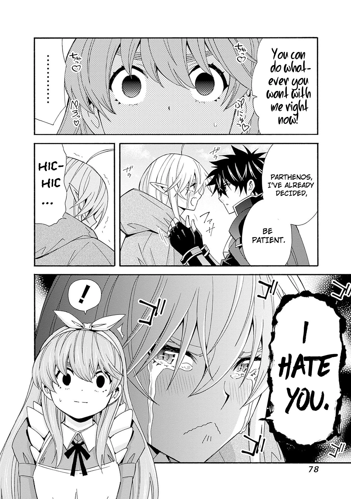 Isekai Saikou no Kizoku, Harem o Fuyasu Hodo Tsuyoku Naru Chapter 32 - Page 13