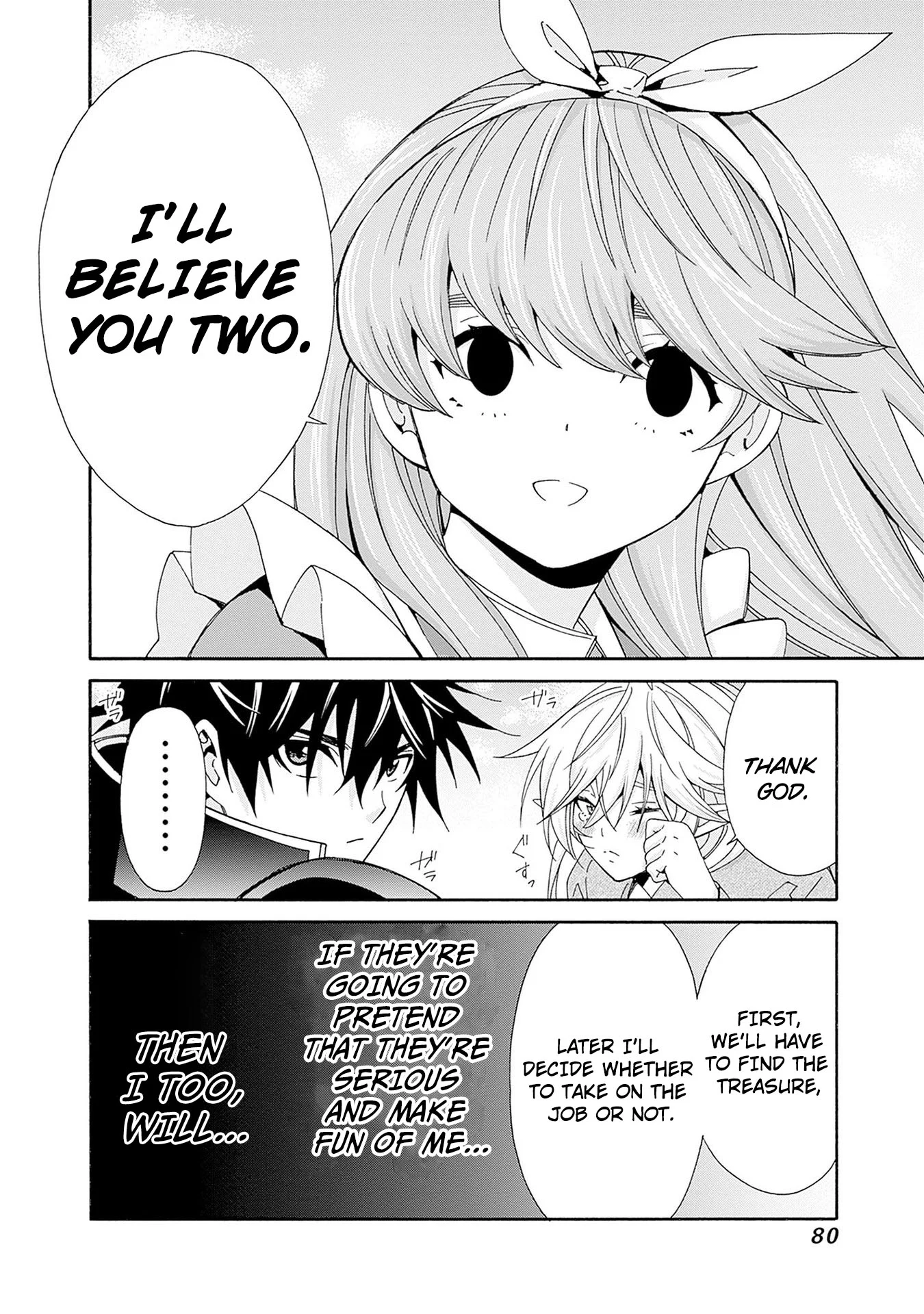 Isekai Saikou no Kizoku, Harem o Fuyasu Hodo Tsuyoku Naru Chapter 32 - Page 15