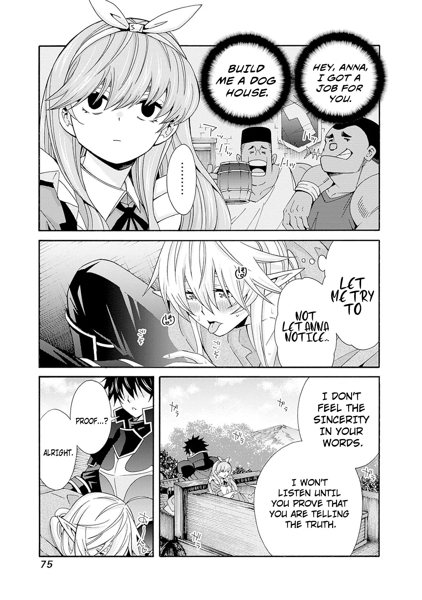 Isekai Saikou no Kizoku, Harem o Fuyasu Hodo Tsuyoku Naru Chapter 32 - Page 10