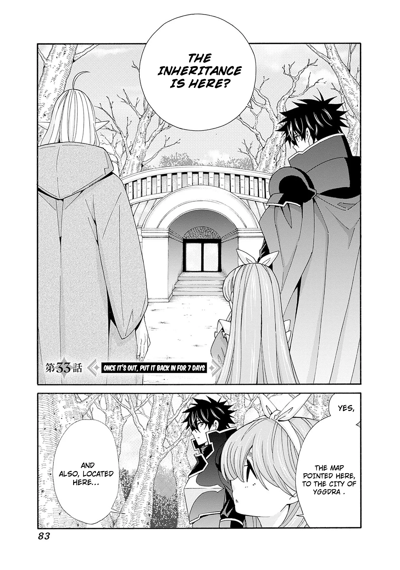 Isekai Saikou no Kizoku, Harem o Fuyasu Hodo Tsuyoku Naru Chapter 33 - Page 2