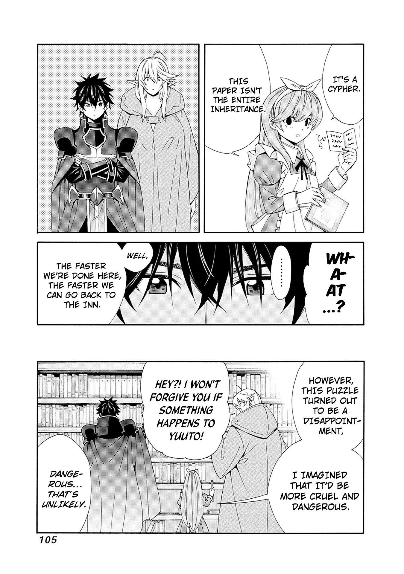 Isekai Saikou no Kizoku, Harem o Fuyasu Hodo Tsuyoku Naru Chapter 34 - Page 4