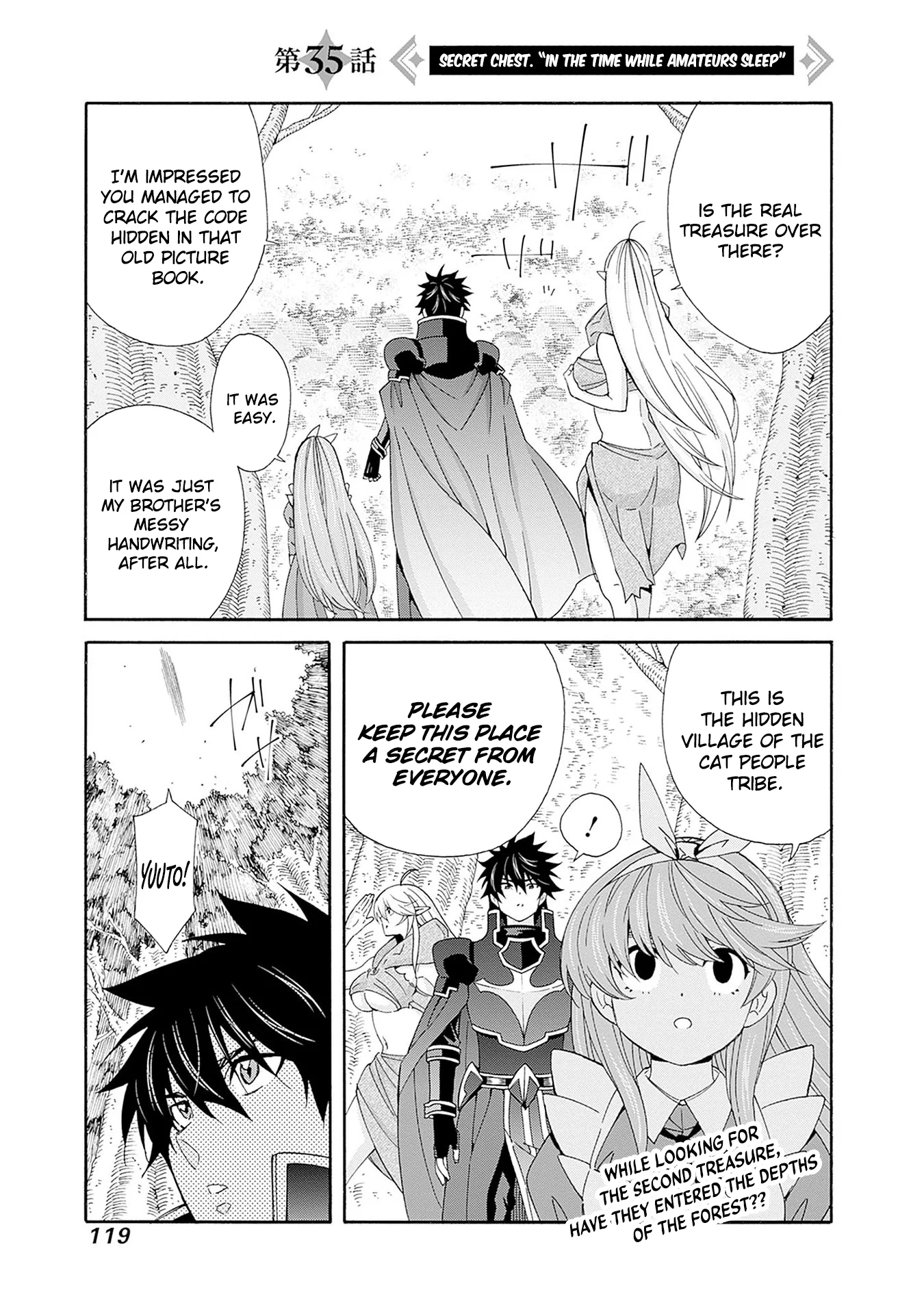 Isekai Saikou no Kizoku, Harem o Fuyasu Hodo Tsuyoku Naru Chapter 35 - Page 2
