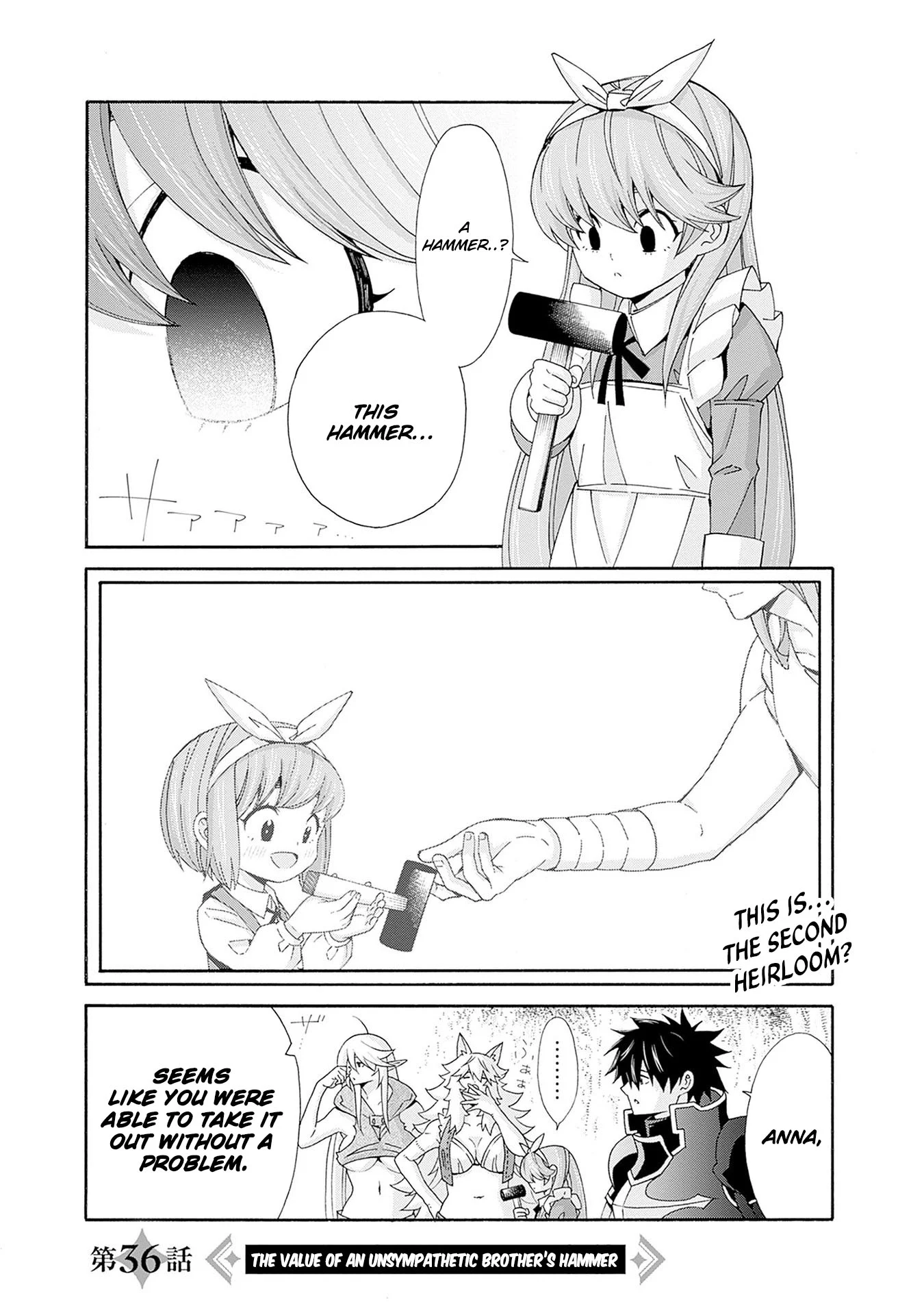 Isekai Saikou no Kizoku, Harem o Fuyasu Hodo Tsuyoku Naru Chapter 36 - Page 2