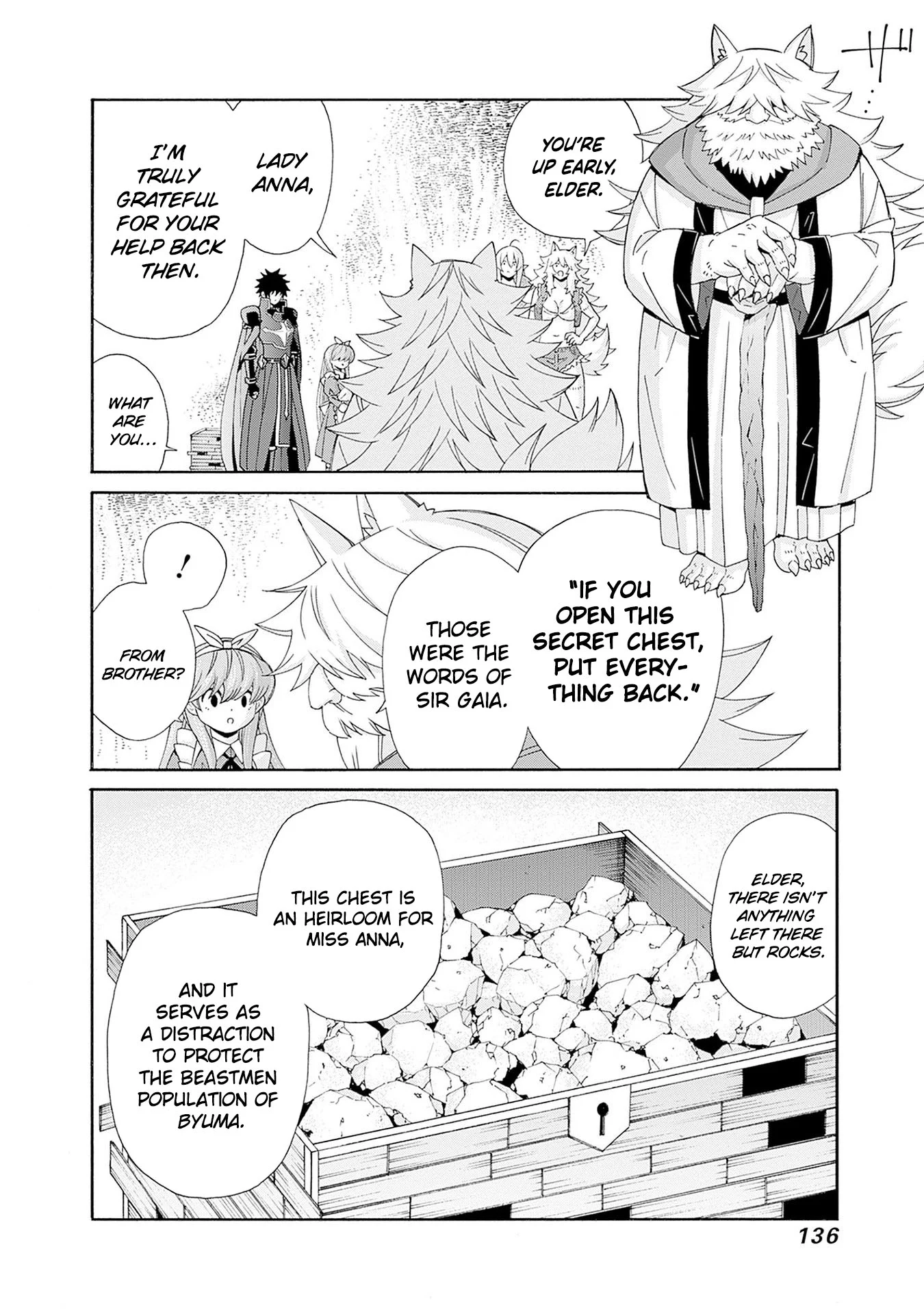 Isekai Saikou no Kizoku, Harem o Fuyasu Hodo Tsuyoku Naru Chapter 36 - Page 3