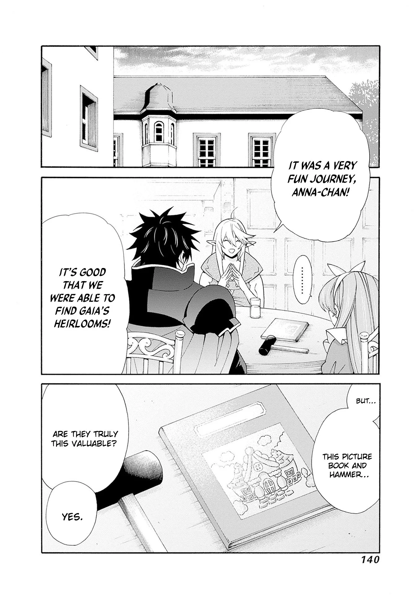Isekai Saikou no Kizoku, Harem o Fuyasu Hodo Tsuyoku Naru Chapter 36 - Page 7