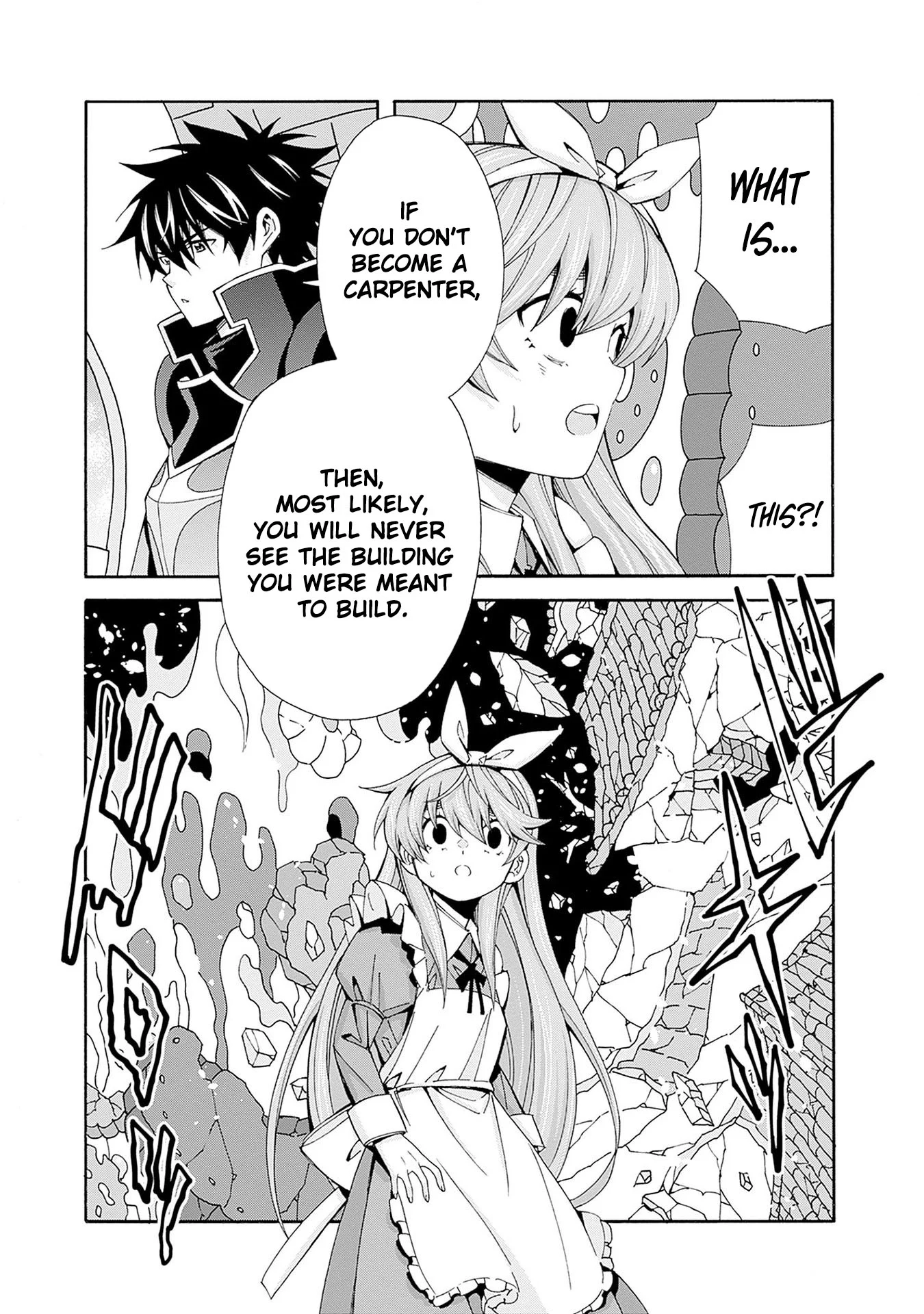 Isekai Saikou no Kizoku, Harem o Fuyasu Hodo Tsuyoku Naru Chapter 37 - Page 4