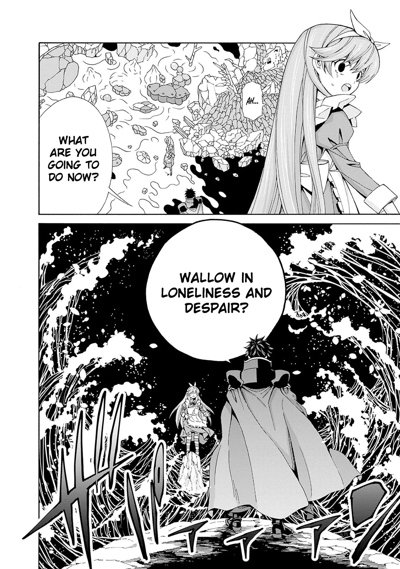 Isekai Saikou no Kizoku, Harem o Fuyasu Hodo Tsuyoku Naru Chapter 37 - Page 5