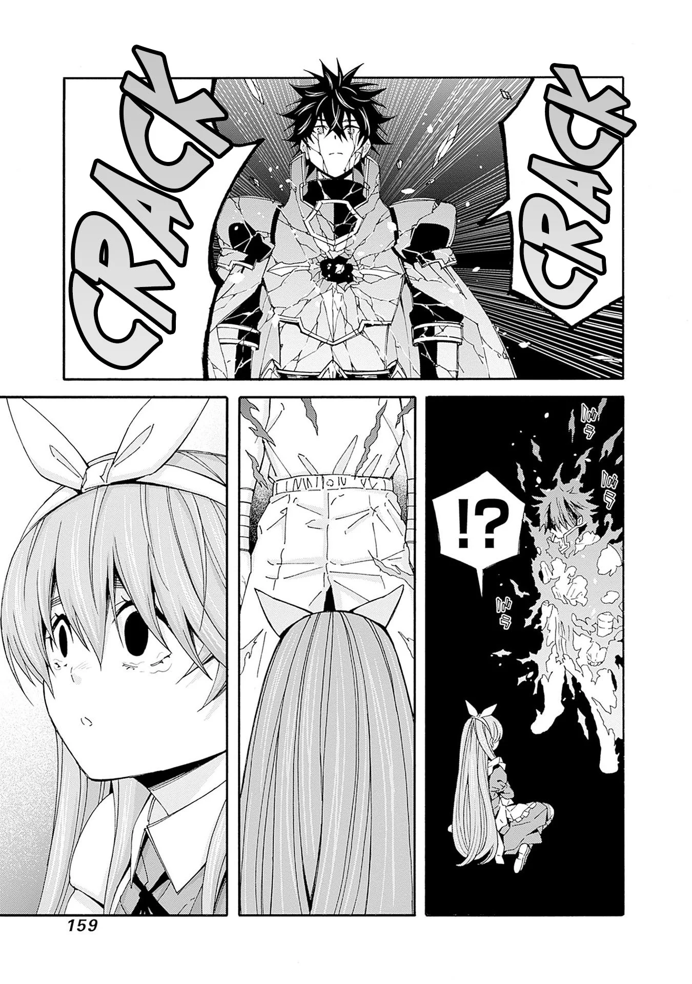 Isekai Saikou no Kizoku, Harem o Fuyasu Hodo Tsuyoku Naru Chapter 37 - Page 10