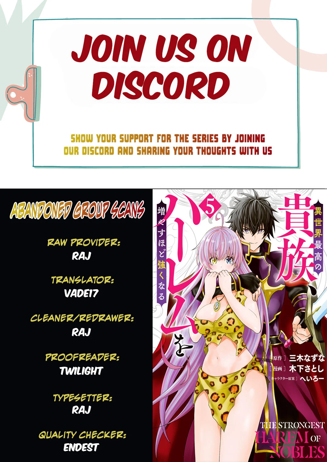 Isekai Saikou no Kizoku, Harem o Fuyasu Hodo Tsuyoku Naru Chapter 38 - Page 1