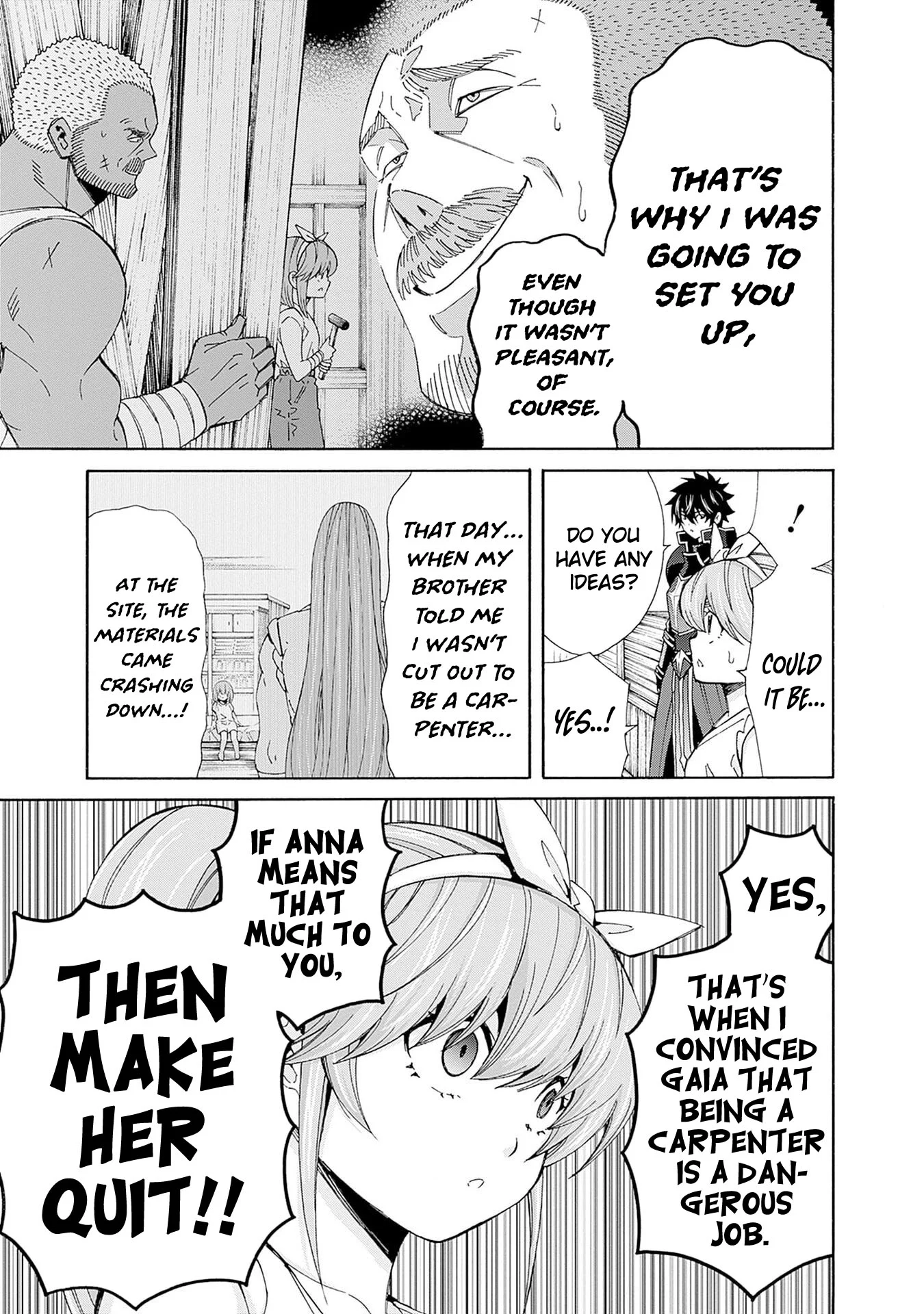 Isekai Saikou no Kizoku, Harem o Fuyasu Hodo Tsuyoku Naru Chapter 38 - Page 15