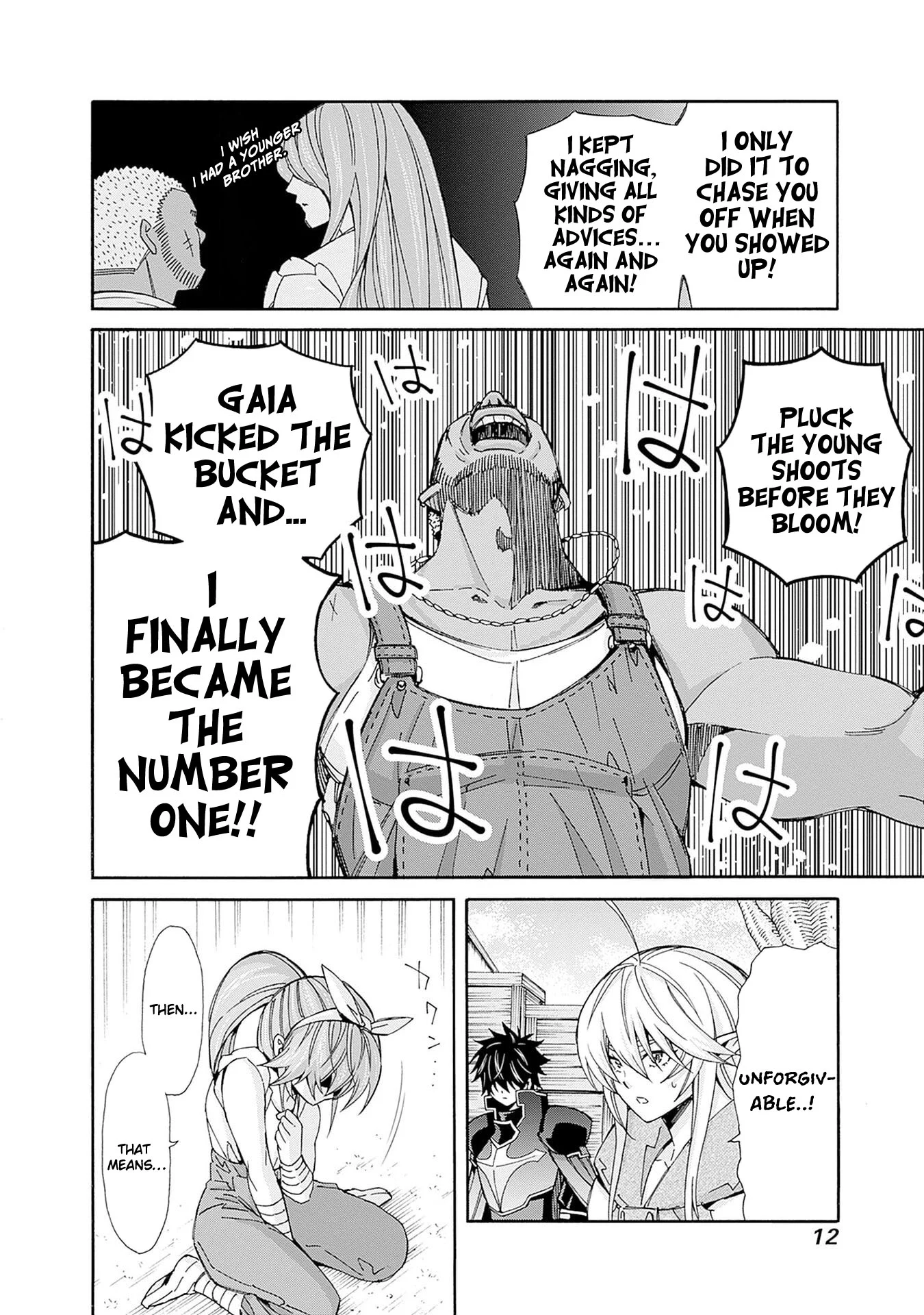 Isekai Saikou no Kizoku, Harem o Fuyasu Hodo Tsuyoku Naru Chapter 38 - Page 16