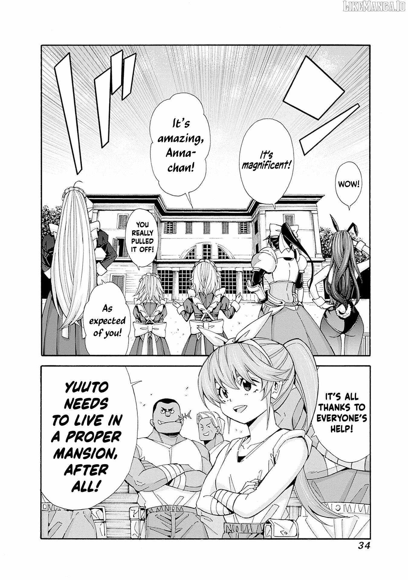 Isekai Saikou no Kizoku, Harem o Fuyasu Hodo Tsuyoku Naru Chapter 39 - Page 13
