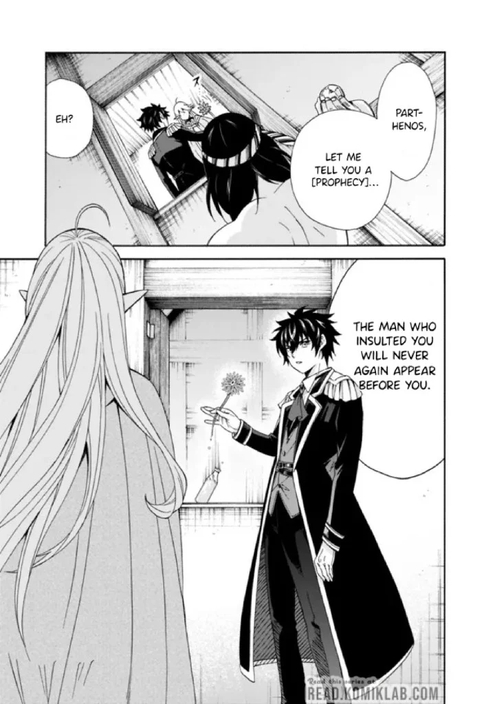 Isekai Saikou no Kizoku, Harem o Fuyasu Hodo Tsuyoku Naru Chapter 4 - Page 11