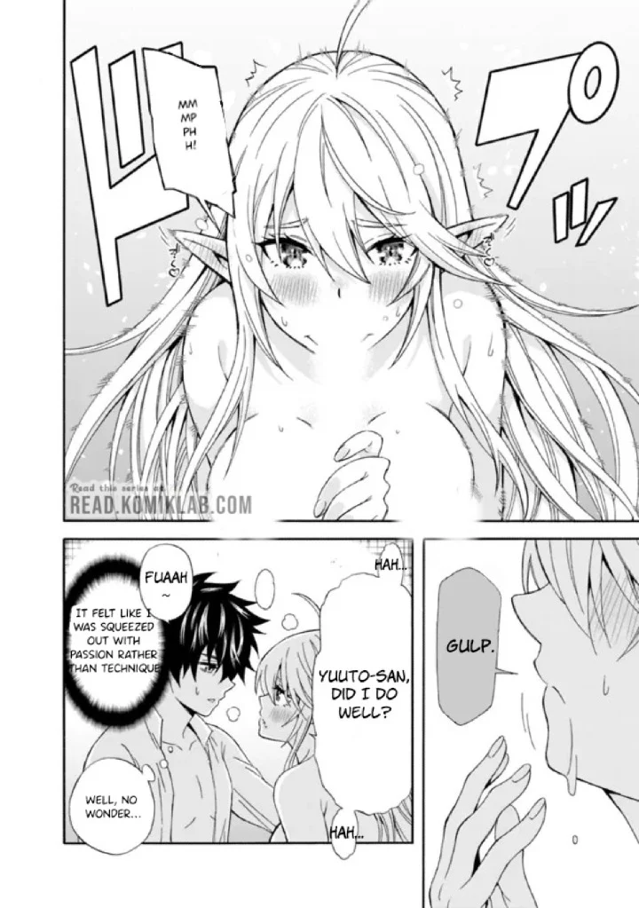 Isekai Saikou no Kizoku, Harem o Fuyasu Hodo Tsuyoku Naru Chapter 4 - Page 16