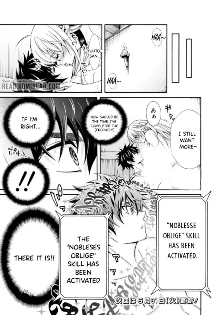 Isekai Saikou no Kizoku, Harem o Fuyasu Hodo Tsuyoku Naru Chapter 4 - Page 25