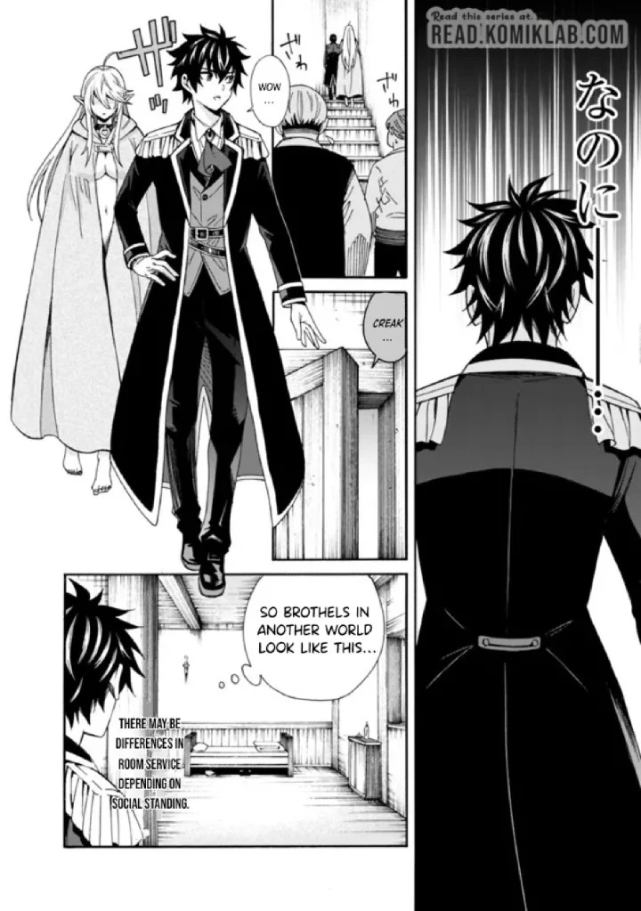 Isekai Saikou no Kizoku, Harem o Fuyasu Hodo Tsuyoku Naru Chapter 4 - Page 4