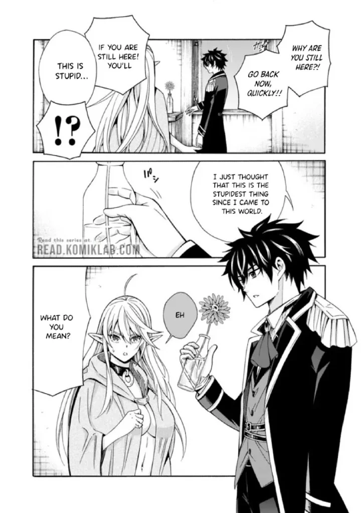 Isekai Saikou no Kizoku, Harem o Fuyasu Hodo Tsuyoku Naru Chapter 4 - Page 9