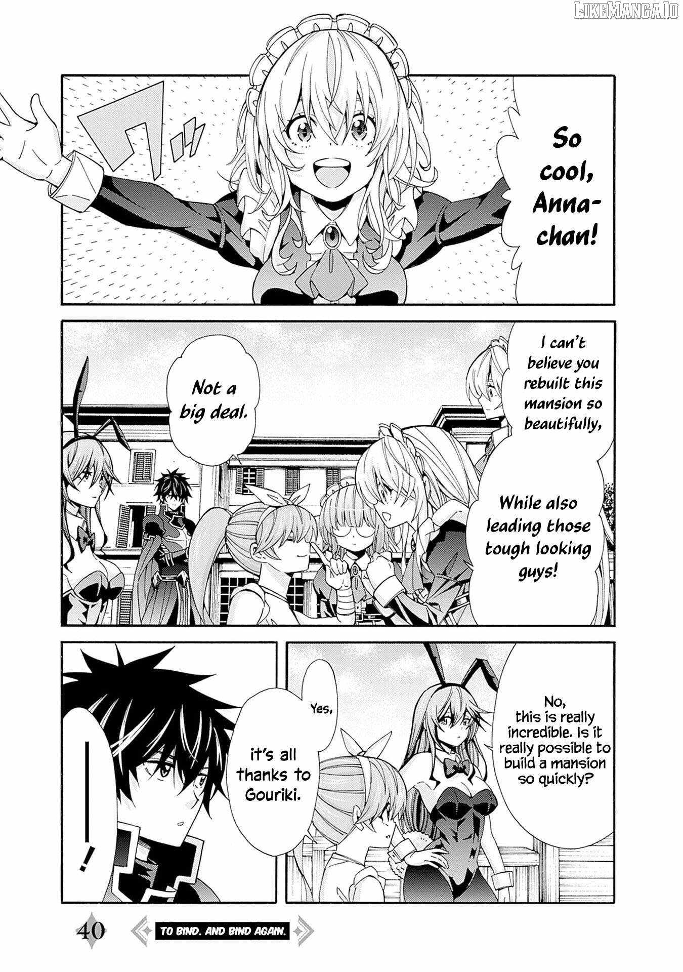 Isekai Saikou no Kizoku, Harem o Fuyasu Hodo Tsuyoku Naru Chapter 40 - Page 2