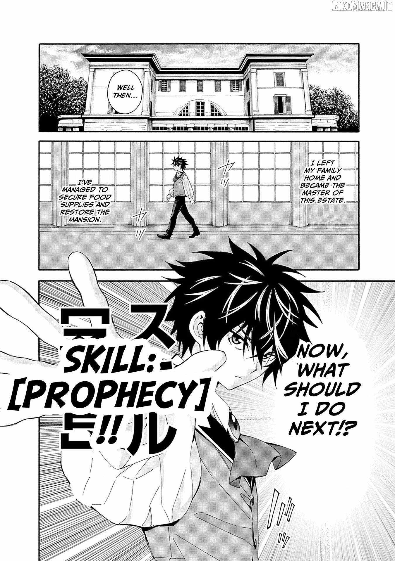 Isekai Saikou no Kizoku, Harem o Fuyasu Hodo Tsuyoku Naru Chapter 40 - Page 5