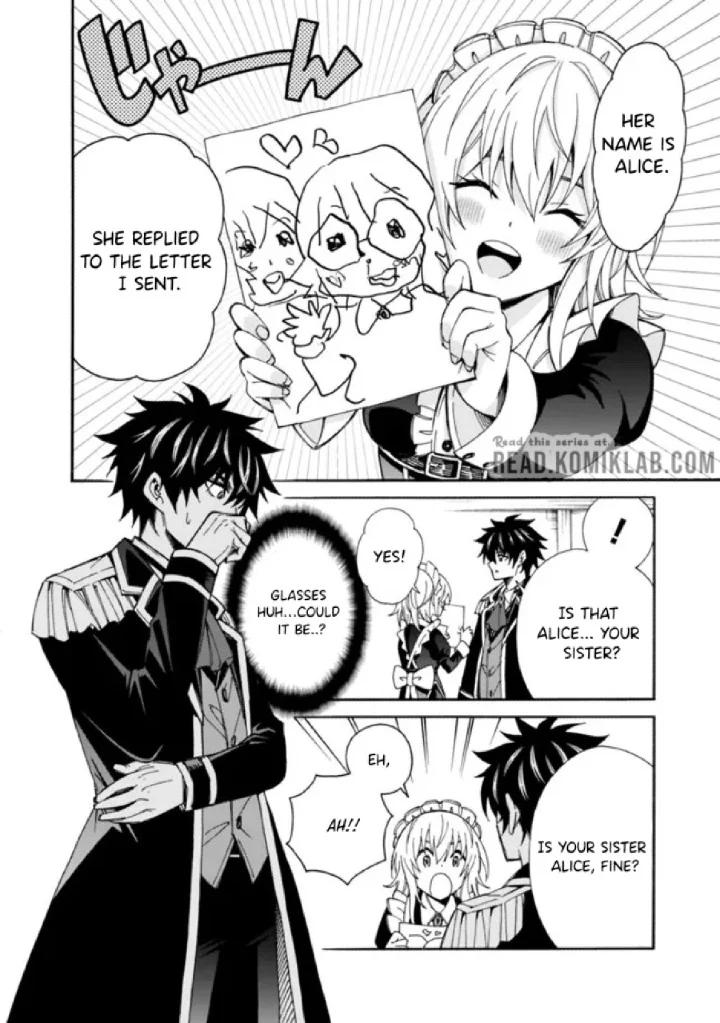 Isekai Saikou no Kizoku, Harem o Fuyasu Hodo Tsuyoku Naru Chapter 5 - Page 18
