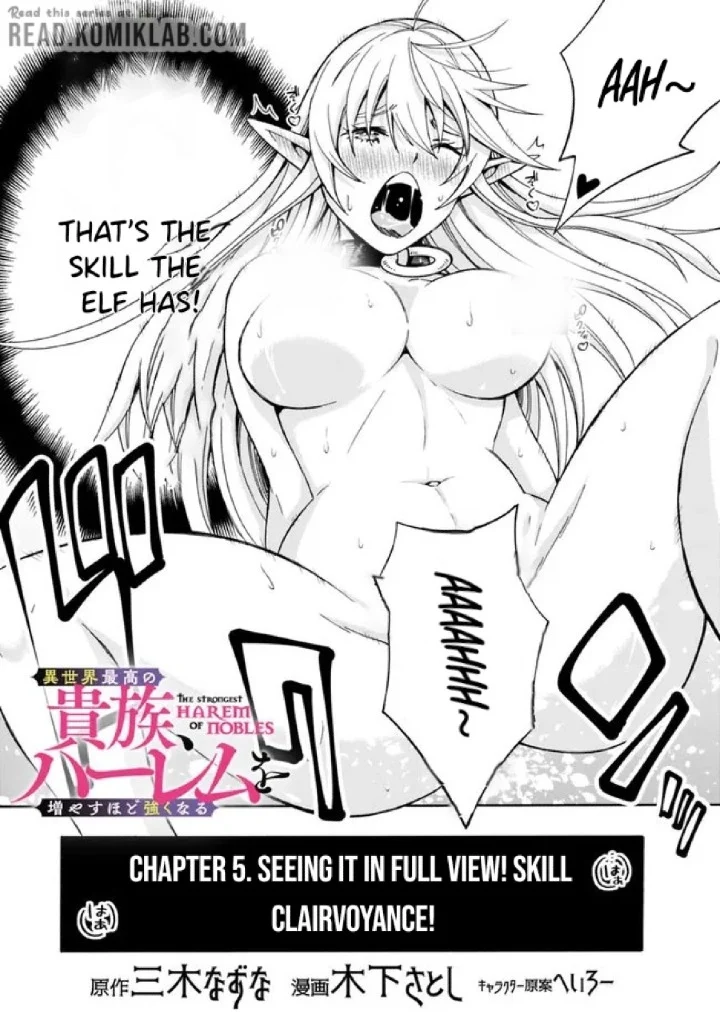 Isekai Saikou no Kizoku, Harem o Fuyasu Hodo Tsuyoku Naru Chapter 5 - Page 4
