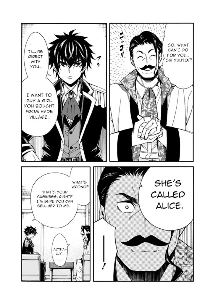 Isekai Saikou no Kizoku, Harem o Fuyasu Hodo Tsuyoku Naru Chapter 6 - Page 12