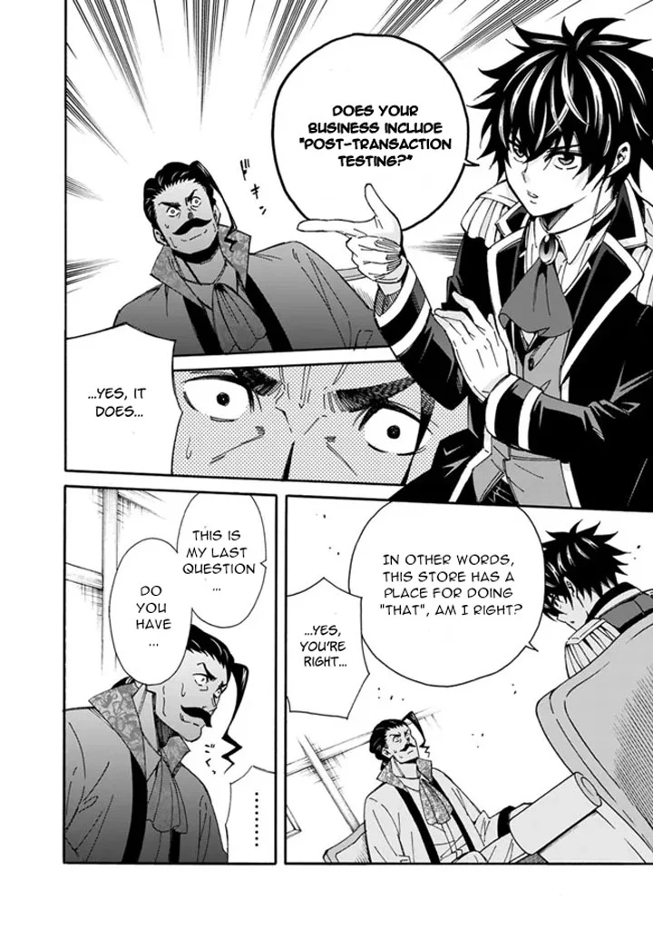 Isekai Saikou no Kizoku, Harem o Fuyasu Hodo Tsuyoku Naru Chapter 6 - Page 14
