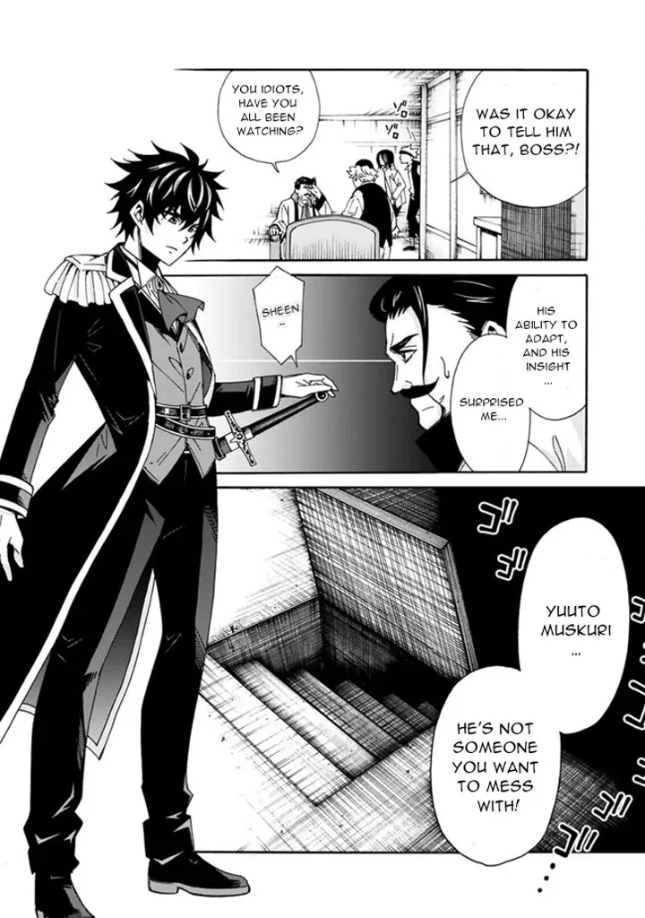 Isekai Saikou no Kizoku, Harem o Fuyasu Hodo Tsuyoku Naru Chapter 6 - Page 16