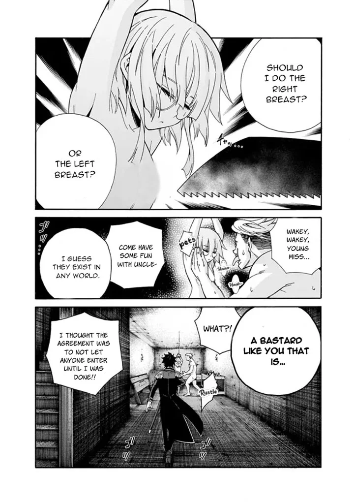 Isekai Saikou no Kizoku, Harem o Fuyasu Hodo Tsuyoku Naru Chapter 6 - Page 18