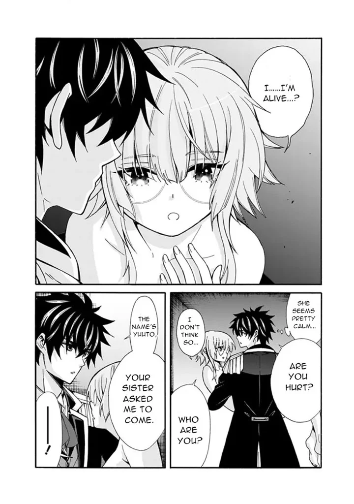 Isekai Saikou no Kizoku, Harem o Fuyasu Hodo Tsuyoku Naru Chapter 6 - Page 22