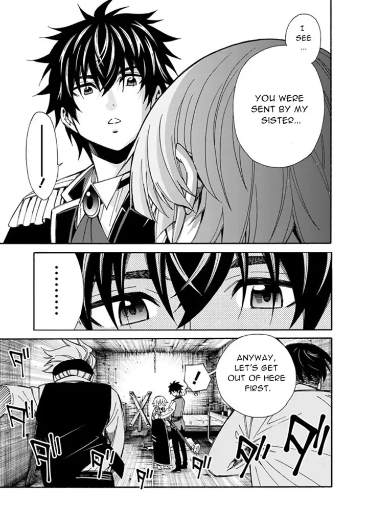 Isekai Saikou no Kizoku, Harem o Fuyasu Hodo Tsuyoku Naru Chapter 6 - Page 23