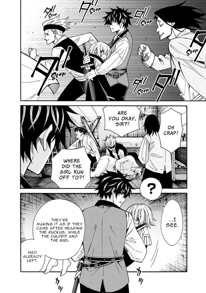 Isekai Saikou no Kizoku, Harem o Fuyasu Hodo Tsuyoku Naru Chapter 6 - Page 24