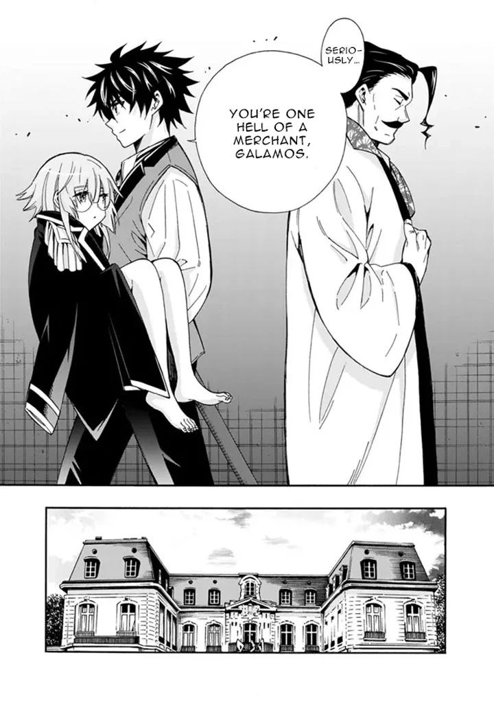 Isekai Saikou no Kizoku, Harem o Fuyasu Hodo Tsuyoku Naru Chapter 6 - Page 25