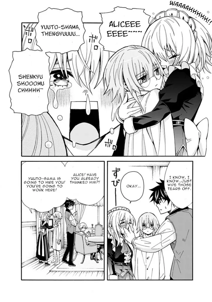 Isekai Saikou no Kizoku, Harem o Fuyasu Hodo Tsuyoku Naru Chapter 6 - Page 26