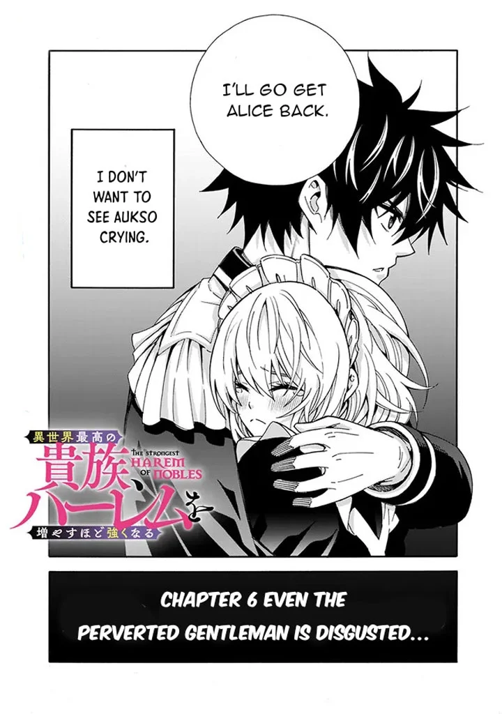 Isekai Saikou no Kizoku, Harem o Fuyasu Hodo Tsuyoku Naru Chapter 6 - Page 4