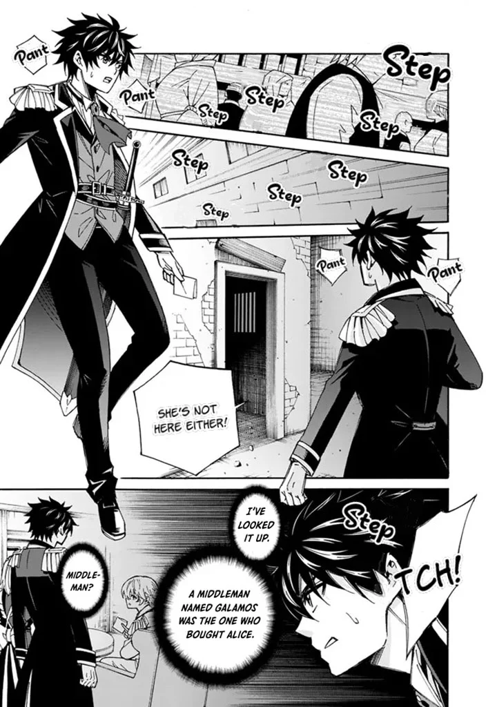 Isekai Saikou no Kizoku, Harem o Fuyasu Hodo Tsuyoku Naru Chapter 6 - Page 5