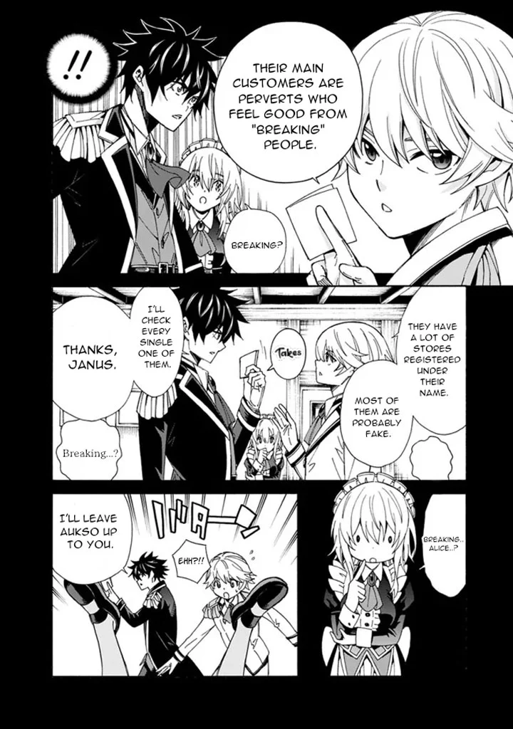 Isekai Saikou no Kizoku, Harem o Fuyasu Hodo Tsuyoku Naru Chapter 6 - Page 6