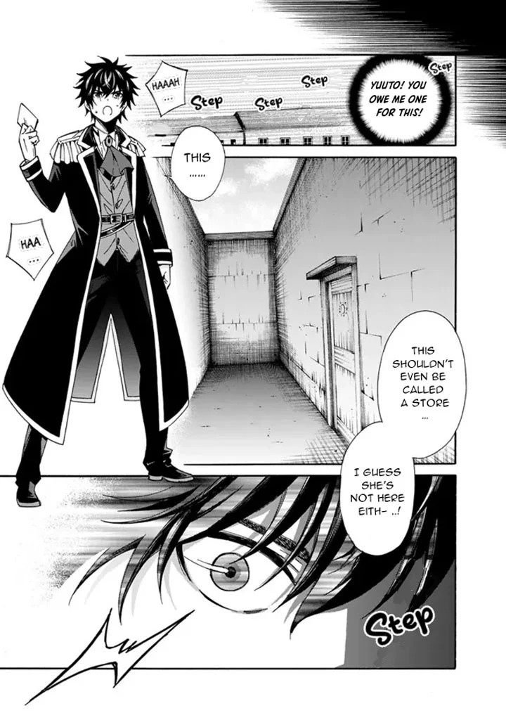 Isekai Saikou no Kizoku, Harem o Fuyasu Hodo Tsuyoku Naru Chapter 6 - Page 7