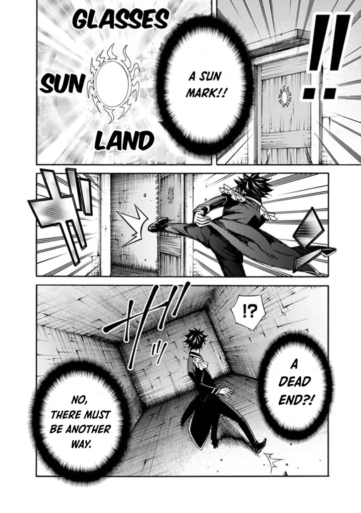 Isekai Saikou no Kizoku, Harem o Fuyasu Hodo Tsuyoku Naru Chapter 6 - Page 8