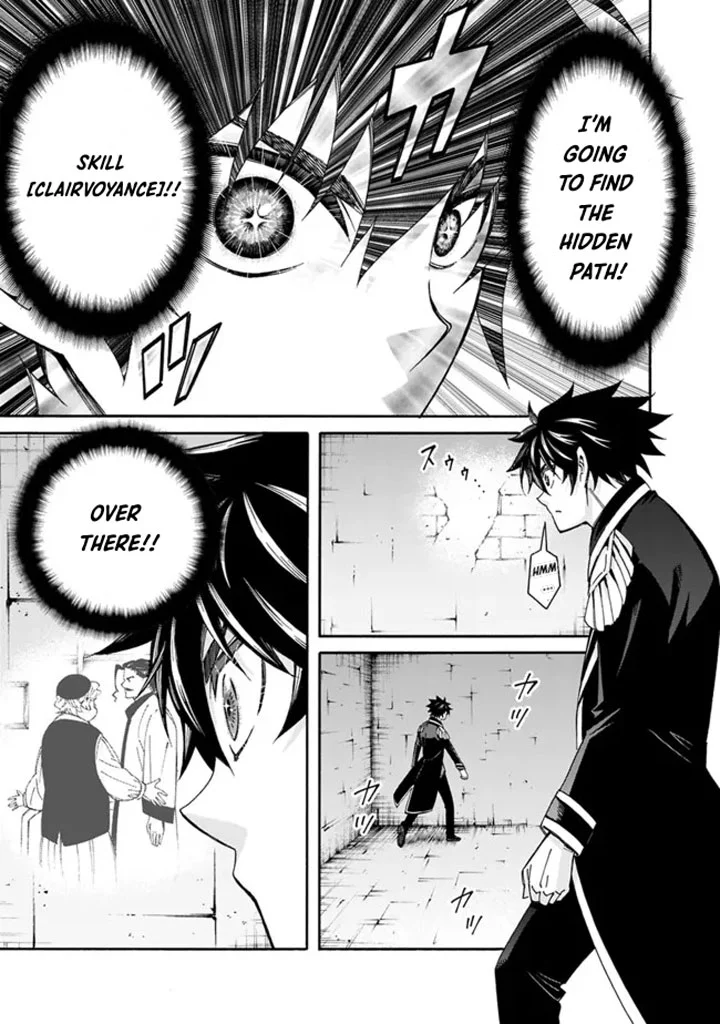 Isekai Saikou no Kizoku, Harem o Fuyasu Hodo Tsuyoku Naru Chapter 6 - Page 9