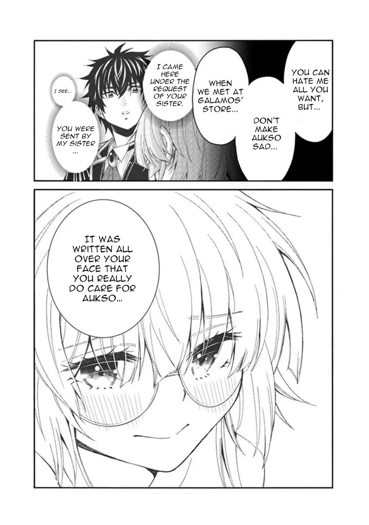 Isekai Saikou no Kizoku, Harem o Fuyasu Hodo Tsuyoku Naru Chapter 7 - Page 11