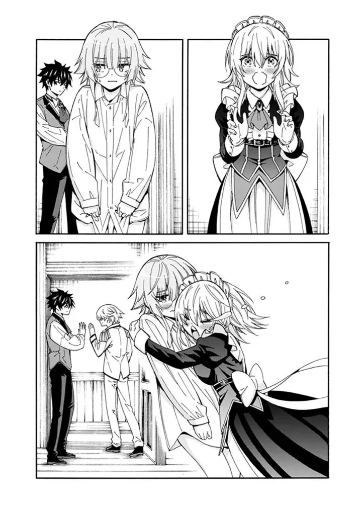 Isekai Saikou no Kizoku, Harem o Fuyasu Hodo Tsuyoku Naru Chapter 7 - Page 12