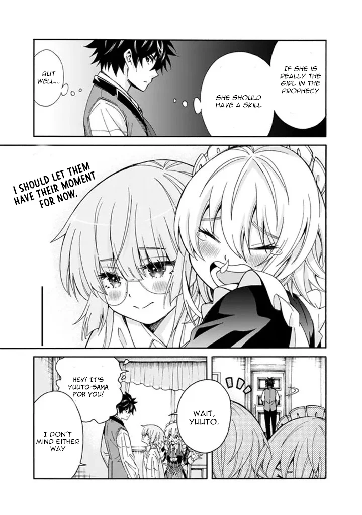 Isekai Saikou no Kizoku, Harem o Fuyasu Hodo Tsuyoku Naru Chapter 7 - Page 13