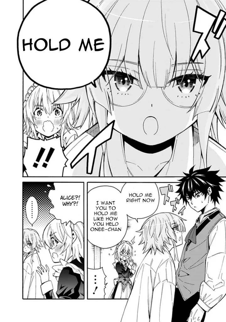 Isekai Saikou no Kizoku, Harem o Fuyasu Hodo Tsuyoku Naru Chapter 7 - Page 14