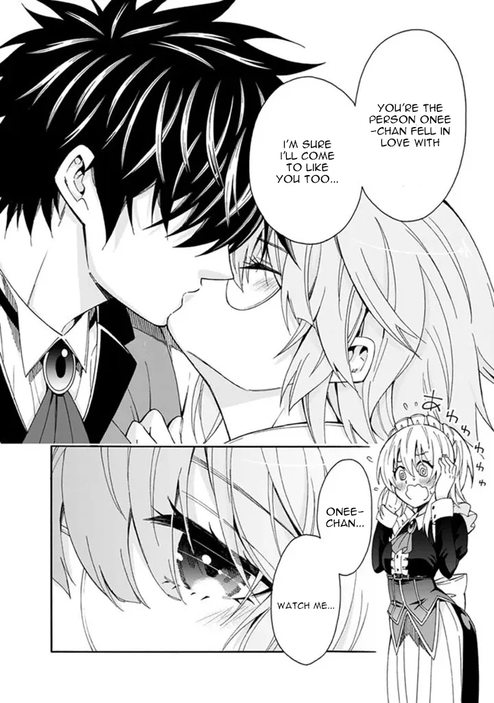 Isekai Saikou no Kizoku, Harem o Fuyasu Hodo Tsuyoku Naru Chapter 7 - Page 16