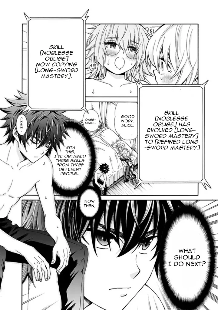 Isekai Saikou no Kizoku, Harem o Fuyasu Hodo Tsuyoku Naru Chapter 7 - Page 24